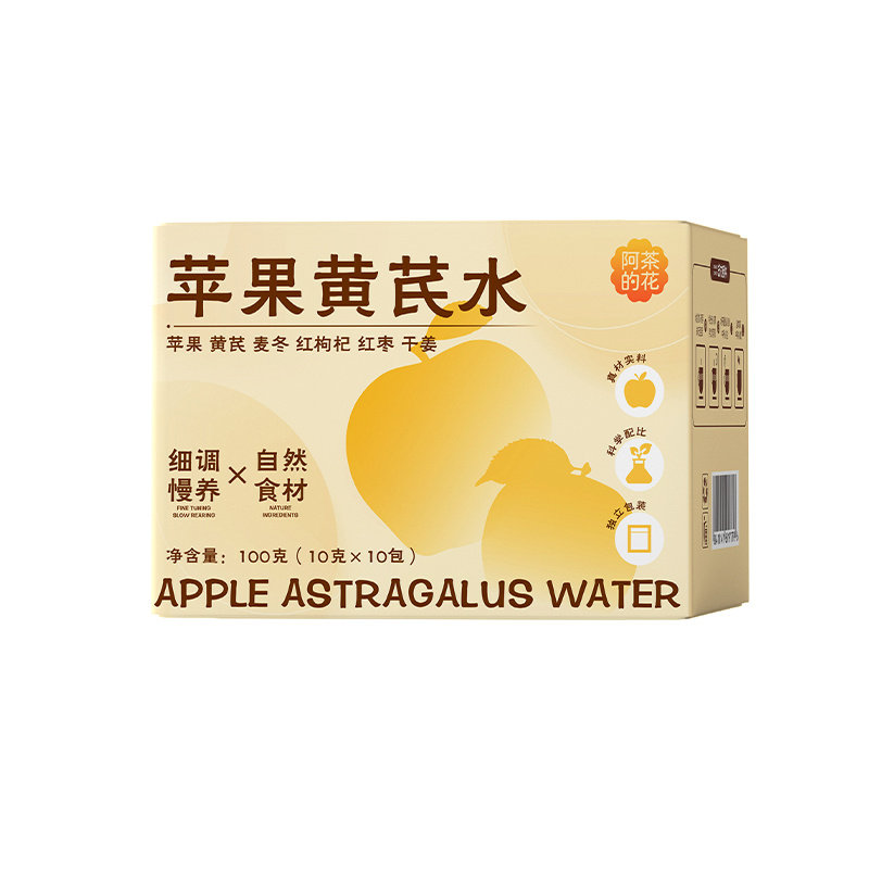 苹果黄芪水枸杞免煮女性红枣