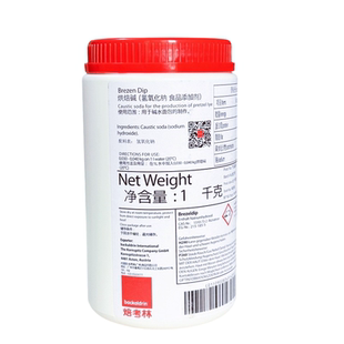 焙考林烘焙碱1000g碱水包普雷结碱水包面包用烘焙原料巴伐利亚碱