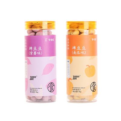 羊爸爸埤豆豆儿童健健康零食解馋小吃食养紫薯南瓜味非油炸泥糊
