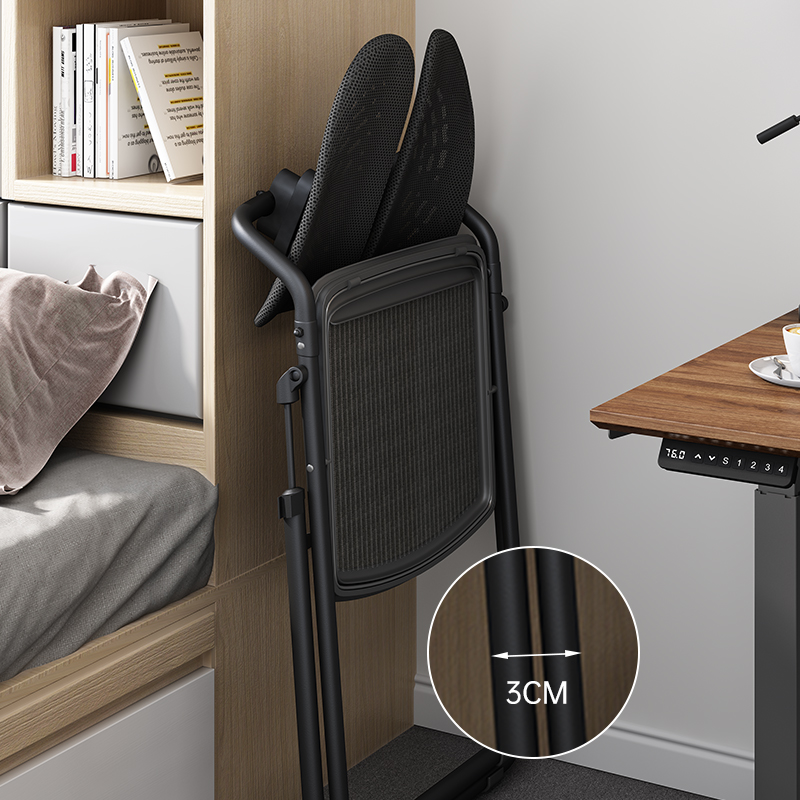 普格瑞司人体工学椅55D久坐护腰办公会议椅子家用宿舍电脑折叠椅