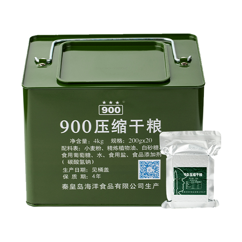 压缩饼干900长保质期饱腹