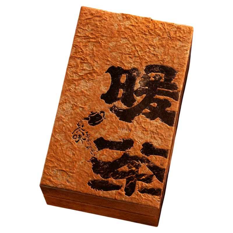 普洱茶勐海散茶普洱茶老熟茶