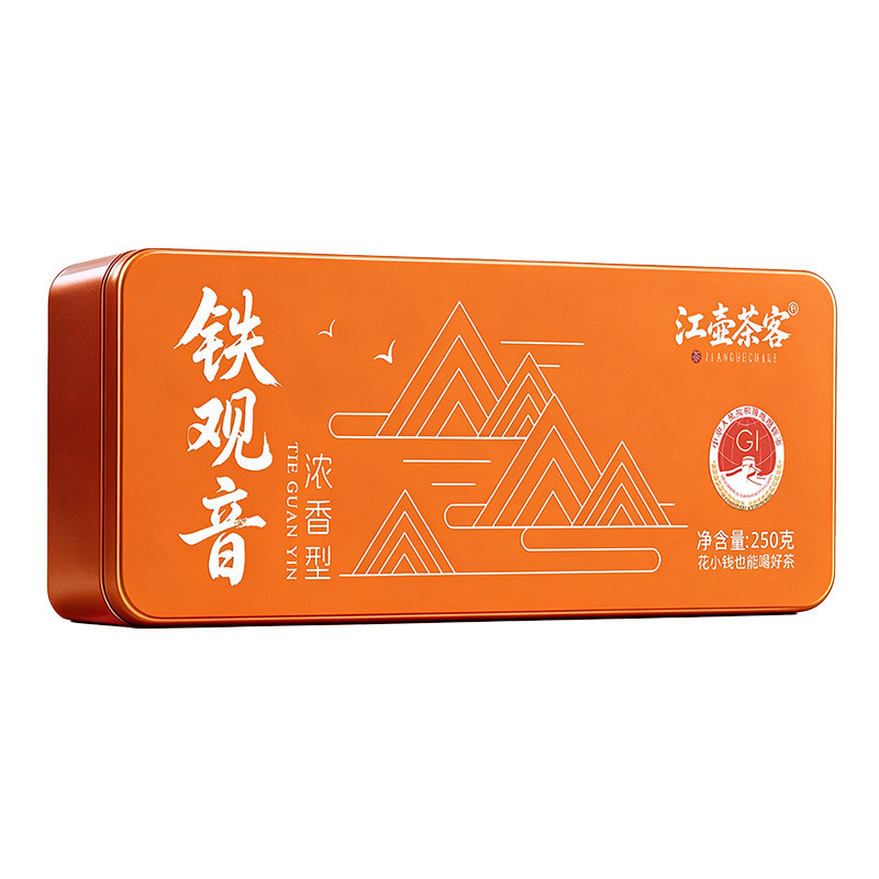 江壶茶客安溪铁观音浓香型新茶秋茶官方旗舰店正品高山乌龙礼盒装