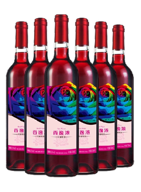 长城香逸浓甜红葡萄酒甘甜怡人