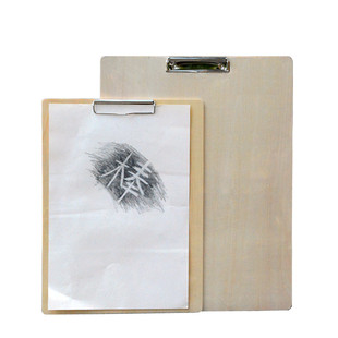 木质速写板美术生专用8K8开 素描写生画板八开a3画夹6K小板子实心