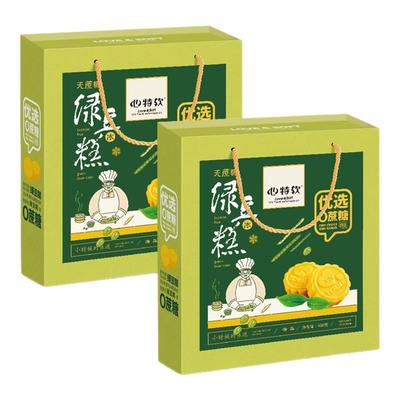 心特软绿豆糕礼盒老式绿豆点心