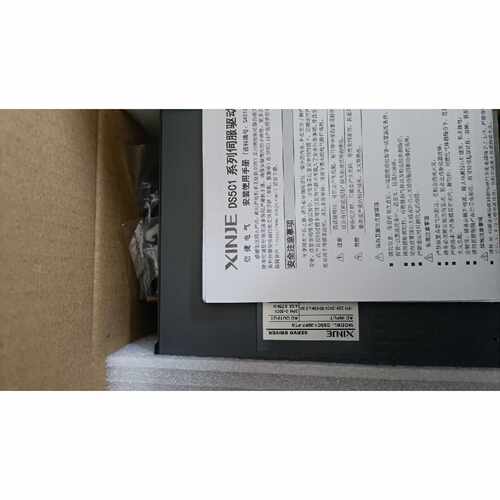 议价-信捷伺服总线驱动器750W，DS5C1-20P7-P