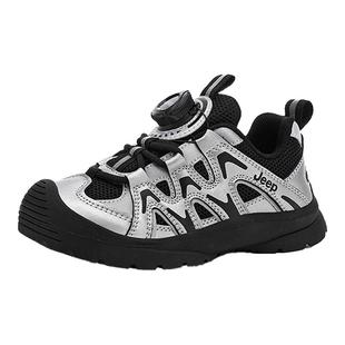 jeep加绒童鞋女童秋冬2025新款保暖二棉跑步鞋儿童旋钮运动老爹鞋