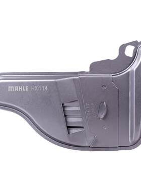 变速箱滤网滤清器MAHLE/马勒