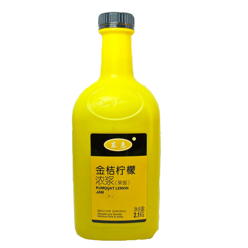 东惠柠檬味浓缩水果茶原料包邮