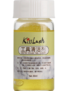 毛洗工工具专用美睫清洁剂