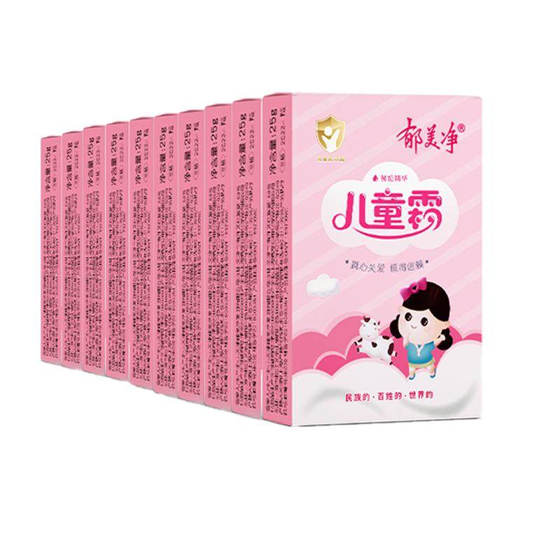 郁美净儿童霜袋装宝宝婴儿面霜保润肤乳