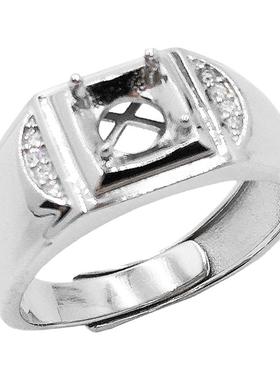 diy镶嵌莫桑钻加工定制