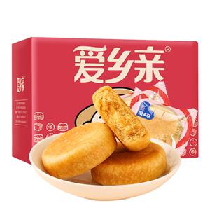 爱乡亲薄皮肉松饼整箱早餐绿豆饼糕点休闲健康充饥小零食宵夜食品
