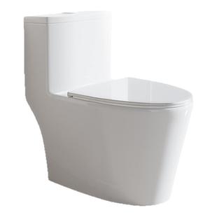 四季沐歌脚踢冲水马桶稀土抗菌强劲冲力非智能防堵坐便器