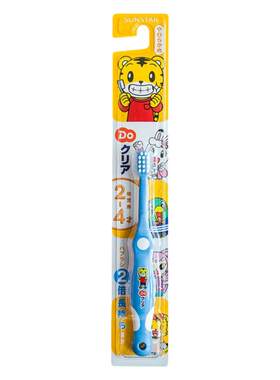 新版sunstar日本巧虎儿童牙刷