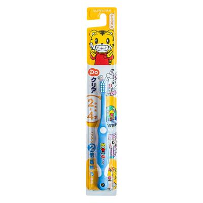 新版sunstar日本巧虎儿童牙刷