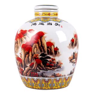 山西白酒清香型53度高度纯粮酒二十斤大坛泰山日出私藏原浆酒