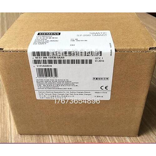 议价6ES7288-1CR30-0AA1西门子S7-200SMARTCPUCR30s AC/DC/继电器
