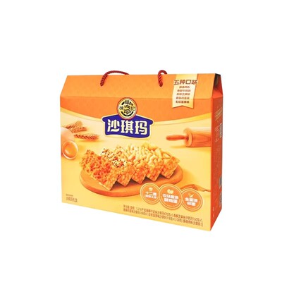 徐福记旗舰店沙琪玛礼箱零食小吃休闲食品糕点大礼包节日送人礼盒