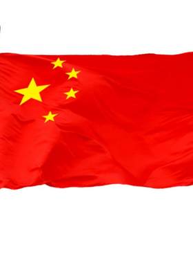 户外型12345号国旗五星红旗占云