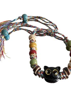 陶瓷陶瓷猫咪手链情侣款新中式