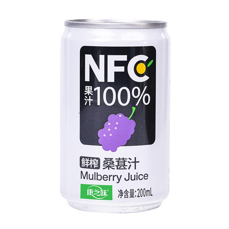 康之味NFC桑葚汁200ml*8听果蔬汁