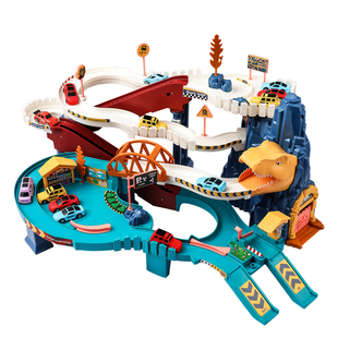 恐龙盘山轨道车小火车闯关大冒险汽车停车场儿童玩具男孩3岁4宝宝