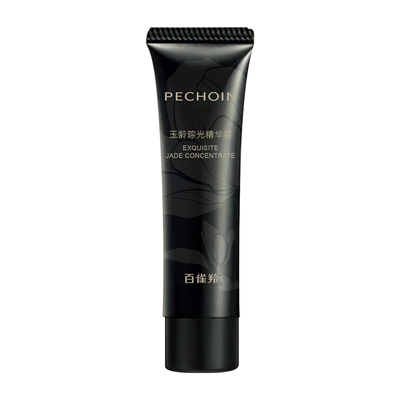 【U先-补贴】百雀羚玉龄琮光灵玉霜5G