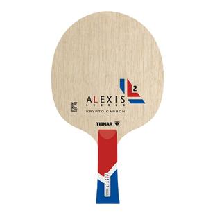 莹恋 TIBHAR挺拔菲利克斯艾利克斯勒布伦碳素乒乓球底板球拍FELIX
