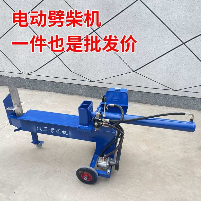 电动劈柴机液压3相电15吨行程1.5米