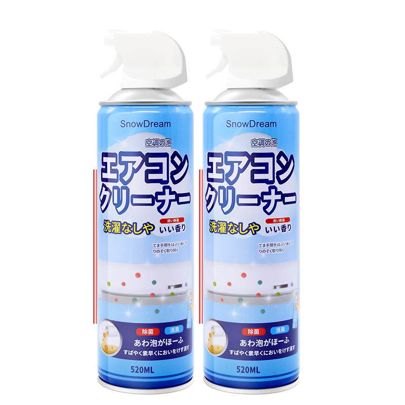 空调清洁剂免拆洗家用去污抑菌