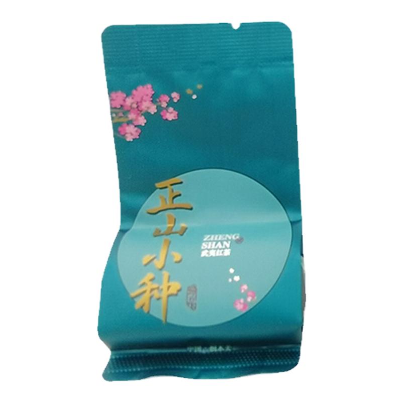 特级红茶妃子笑正山小种茶叶送礼