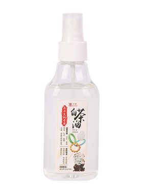 纯天然白茶油玉石和田玉保养油