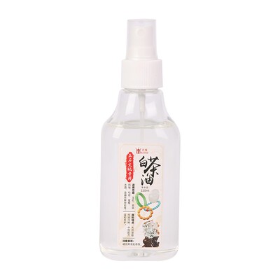 纯天然白茶油玉石和田玉保养油