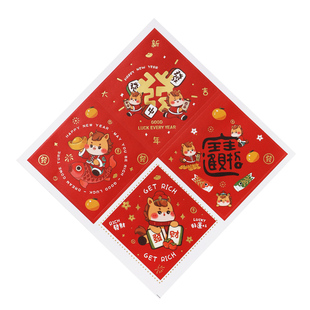 2026新年中式烘焙礼盒包装盒礼品袋罐子贴纸封口贴不干胶装饰配件