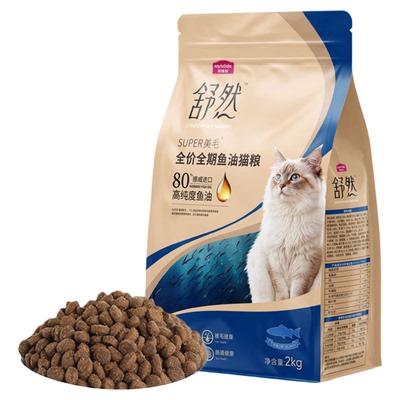 麦富迪舒然鱼油猫粮10kg