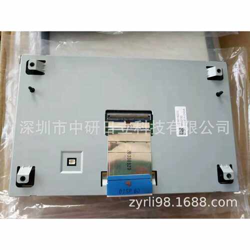 LQ0DASA523LQ080Y5DZ10夏普价格商谈LQ080Y5DZ12