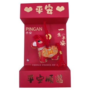 苏州非遗文创挂件锦缎织绣小马香囊挂饰钥匙扣旅游纪念品伴手礼物