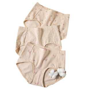 顶呱呱官方旗舰店彩棉内裤女士中高腰顶瓜瓜大码纯棉印花三角内裤