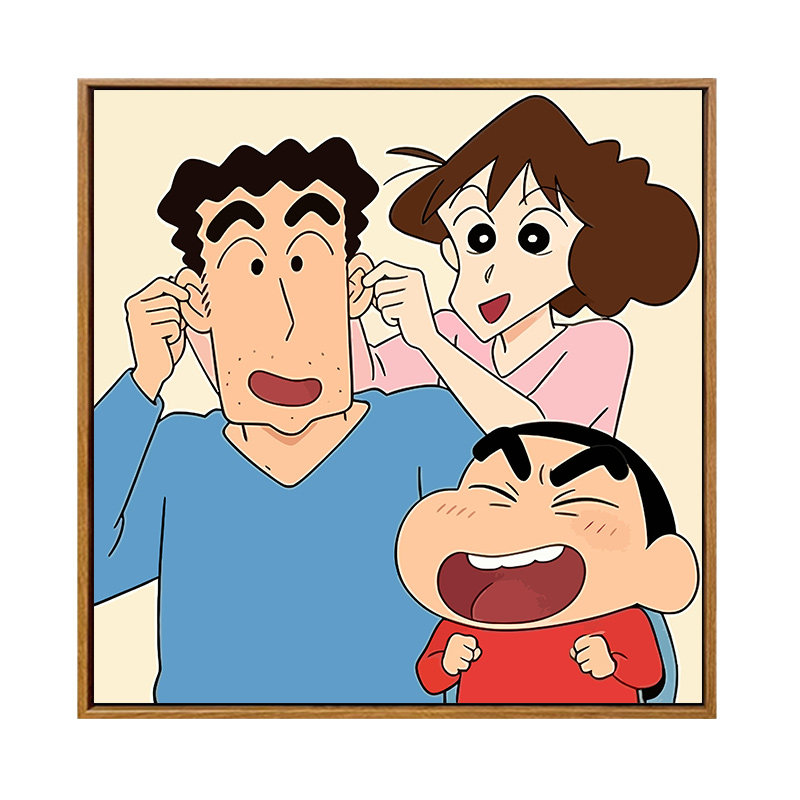 雅调蜡笔小新全家福diy数字油画