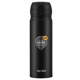 日本泰福高不锈钢保温杯男女弹跳盖水杯车载学生便携大容量弹扣