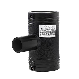 PE电熔管件钢丝网骨架复合管配件饮用水管pe电熔接头异径变径三通