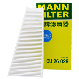 曼牌CU26029适配奥迪A4L Q5保时捷Macan外置空调滤芯格滤清器正品