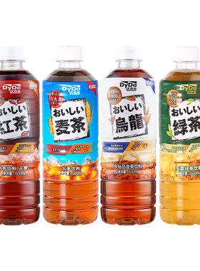 达亦多茶饮料红茶绿茶官方旗舰店