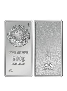 9999足银天鑫洋正面磨砂工艺
