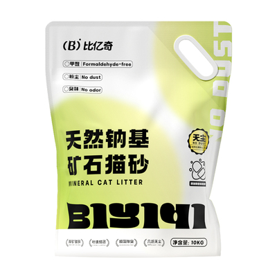 比亿奇无尘矿石猫砂矿物质除臭矿石膨润土大袋批发室内养猫必备品