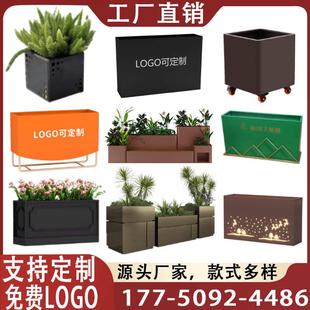 不锈钢花箱定制成品花箱组合户外花箱铁艺室外种植箱花箱户外订制