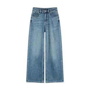 pusumede 高街假日 蓝色直筒牛仔裤女宽松显瘦高腰阔腿休闲长裤子