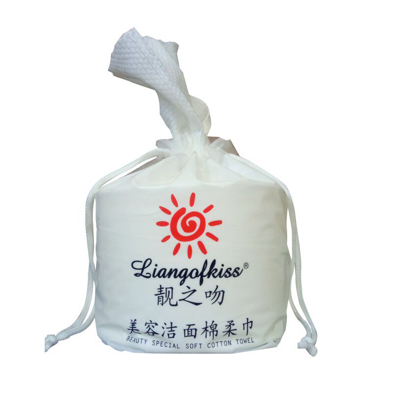 美容院纯棉干湿两用一次性洗脸巾